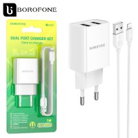 Сетевое зарядное устройство Borofone BA53A 2USB 2.1A Lightning white