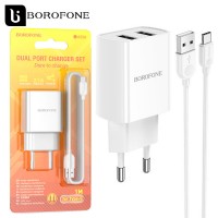 Сетевое зарядное устройство Borofone BA53A 2USB 2.1A Type-C white