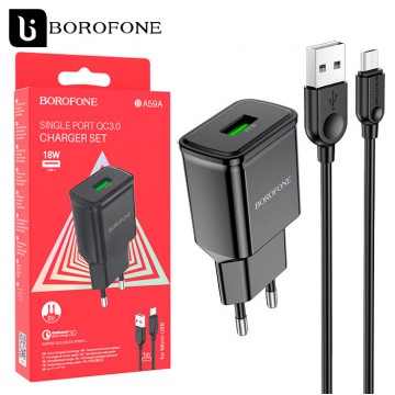 Сетевое зарядное устройство Borofone BA59A QC3.0 18W 1USB 3.0A micro USB black в Одессе