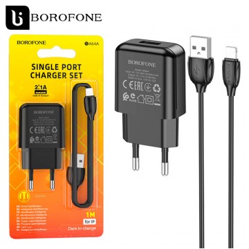 Сетевое зарядное устройство Borofone BA64A 1USB 2.1A Lightning black в Одессе