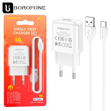 Сетевое зарядное устройство Borofone BA64A 1USB 2.1A Type-C white в Одессе