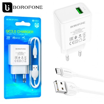 Сетевое зарядное устройство Borofone BA66A QC3.0 18W 1USB 3.0A micro USB white в Одессе