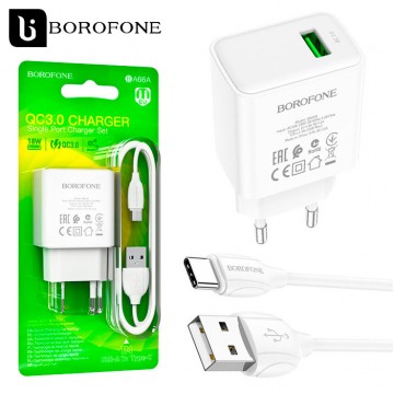 Сетевое зарядное устройство Borofone BA66A QC3.0 18W 1USB 3.0A Type-C white в Одессе