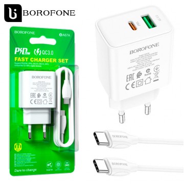 Сетевое зарядное устройство Borofone BA67A PD 20W + QC3.0 Type-C Type-C white в Одессе