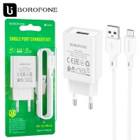 Сетевое зарядное устройство Borofone BA68A 1USB 2.1A micro USB white