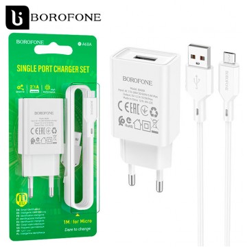 Сетевое зарядное устройство Borofone BA68A 1USB 2.1A micro USB white в Одессе