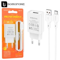 Сетевое зарядное устройство Borofone BA68A 1USB 2.1A Type-C white