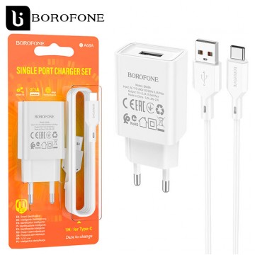 Сетевое зарядное устройство Borofone BA68A 1USB 2.1A Type-C white в Одессе