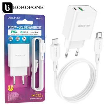 Сетевое зарядное устройство Borofone BA69A PD 20W+QC3.0 Type-C Type-C white в Одессе