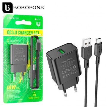 Сетевое зарядное устройство Borofone BA72A QC3.0 18W 1USB 3.0A Type-C black в Одессе