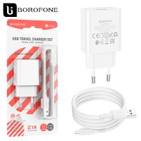 Сетевое зарядное устройство Borofone BA74A 1USB 2.1A micro USB white