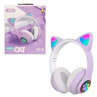 Bluetooth наушники с микрофоном Cat STN-28 фиолетовые