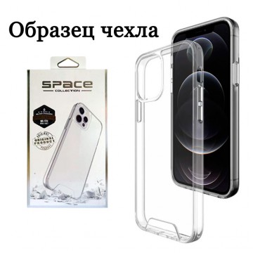 Чехол силиконовый Space iPhone XS Max прозрачный в Одессе
