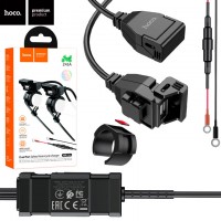 Зарядное устройство для мотоцикла Hoco Z45A 2USB 2.4A black