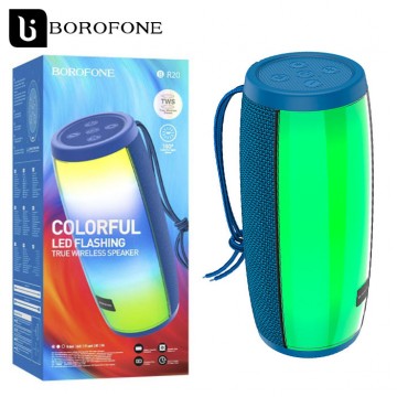 Портативная колонка Borofone BR20 синяя в Одессе