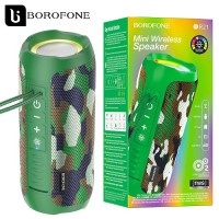 Портативная колонка Borofone BR21 камуфляжная