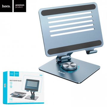 Подставка под планшеты и ноутбуки Hoco PH52 360 7″-12.9″ серый в Одессе