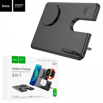 Беспроводное зарядное устройство Hoco CQ1 3in1 black в Одессе