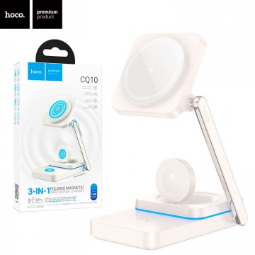 Беспроводное зарядное устройство Hoco CQ10 3in1 white в Одессе