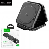 Беспроводное зарядное устройство Hoco CQ4 3in1 black