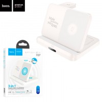 Беспроводное зарядное устройство Hoco CQ7 3in1 white