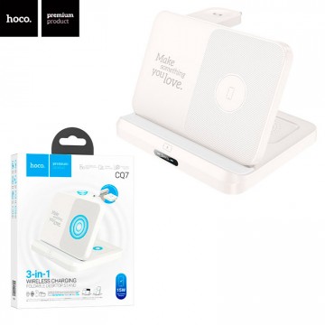 Беспроводное зарядное устройство Hoco CQ7 3in1 white в Одессе