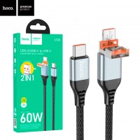 USB Кабель Hoco U128 2in1 USB - Type-C - Type-C черный