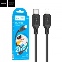 USB Кабель Hoco X90 Type-C - Lightning черный