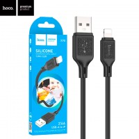 USB Кабель Hoco X90 USB - Lightning черный