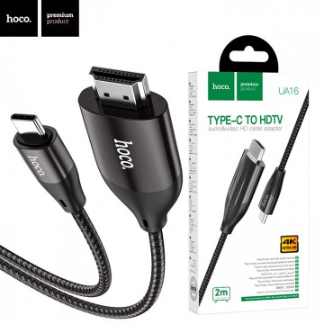 Переходник Hoco UA16 Type-C - HDMI серый в Одессе