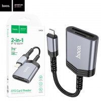 Переходник Hoco UA25 2in1 Card Reader - Lightning серый