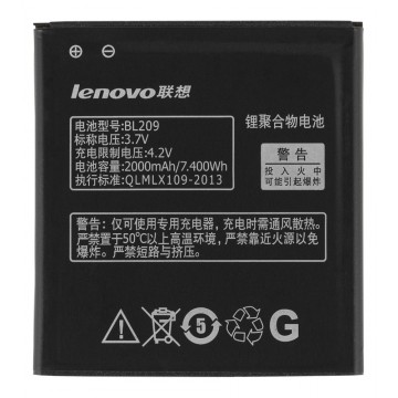 Аккумулятор Lenovo BL209 2000 mAh A516, A630e, A706, A760 AAAA/Original тех.пакет в Одессе