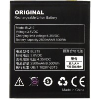 Аккумулятор Lenovo BL219 2500 mAh A850+, A880 AAA класс тех.пакет