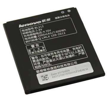 Аккумулятор Lenovo BL212 S898T, A708T AAAA/Original тех.пакет  в Одессе