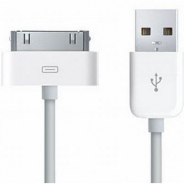 USB - Apple 30pin шнур для iPhone 4S 1m белый в Одессе