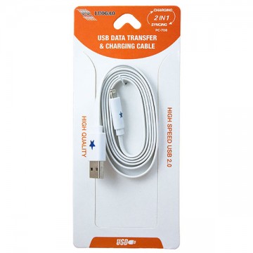 USB - Lightning шнур для iPhone 5S плоский светящийся PC-708 1m белый в Одессе