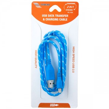 USB - Lightning шнур для iPhone 5S тканевый PC-708 1m голубой в Одессе