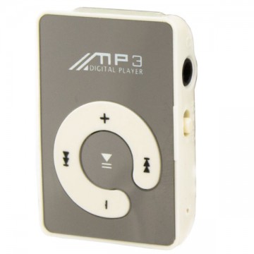 MP3 Плеер серебристо-Белый в Одессе