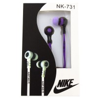 Наушники NK-731 Nike Just do it фиолетовые