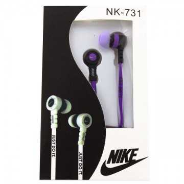 Наушники NK-731 Nike Just do it фиолетовые в Одессе
