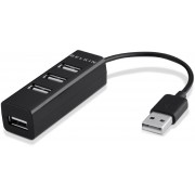 USB хабы в Одессе и с доставкой по Украине